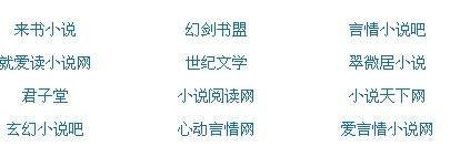 星空传媒在线免费看