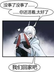 桃花源蓝奏云下载